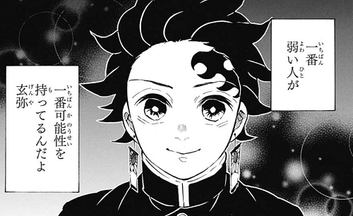 2 2